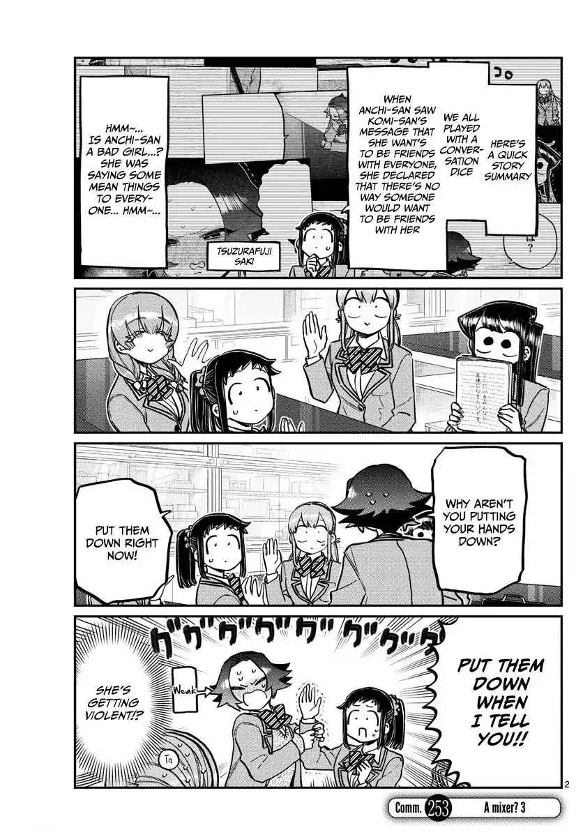 Komi-san wa Komyushou Desu Chapter 253 1